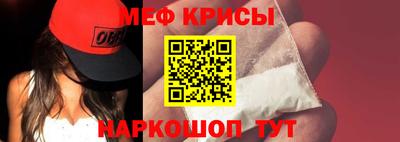 а пвп мука Ликино-Дулёво