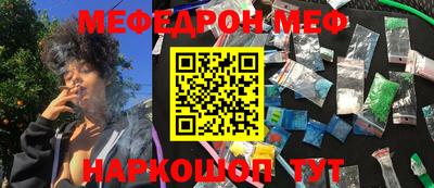 дживик Лесосибирск