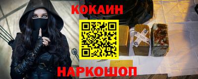 а пвп мука Ливны