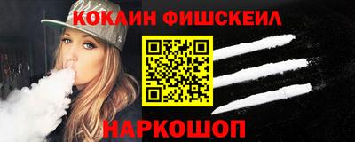 а пвп мука Ливны