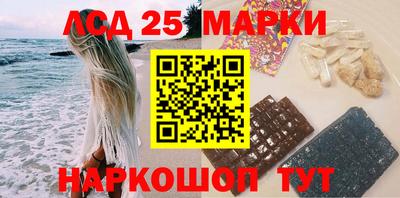 дживик Лесосибирск
