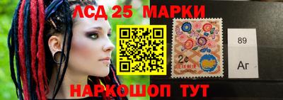 дживик Лесосибирск