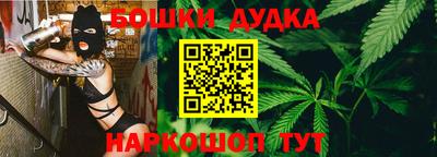 а пвп мука Ликино-Дулёво