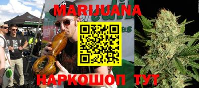 дживик Лесосибирск