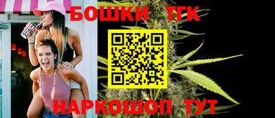 а пвп мука Ликино-Дулёво