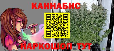 а пвп мука Ликино-Дулёво