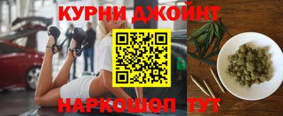 а пвп мука Ливны