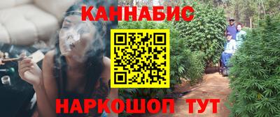 а пвп мука Ликино-Дулёво