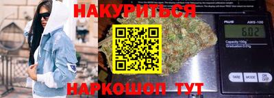 дживик Лесосибирск