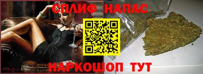 а пвп мука Ливны