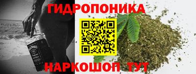 а пвп мука Ливны