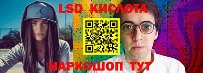 а пвп мука Ливны