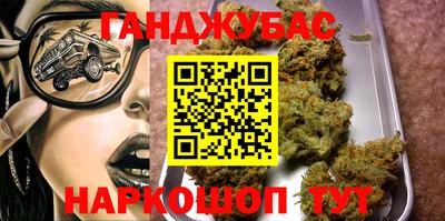 а пвп мука Ливны