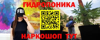 а пвп мука Ливны
