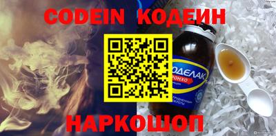 а пвп мука Ливны
