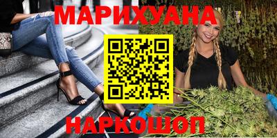 дживик Лесосибирск