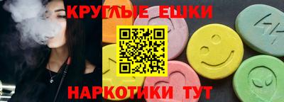 а пвп мука Ливны
