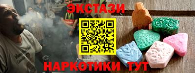а пвп мука Ливны