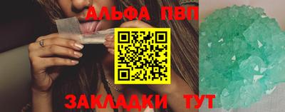 дживик Лесосибирск