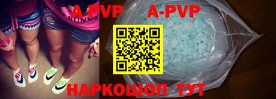 дживик Лесосибирск
