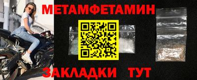 а пвп мука Ликино-Дулёво