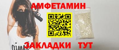 дживик Лесосибирск