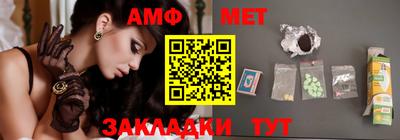 а пвп мука Ликино-Дулёво