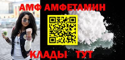 дживик Лесосибирск