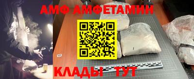 а пвп мука Ликино-Дулёво