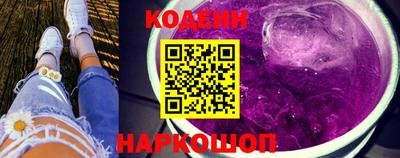 а пвп мука Ливны
