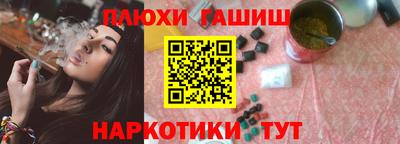 дживик Лесосибирск
