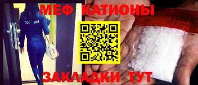 дживик Лесосибирск