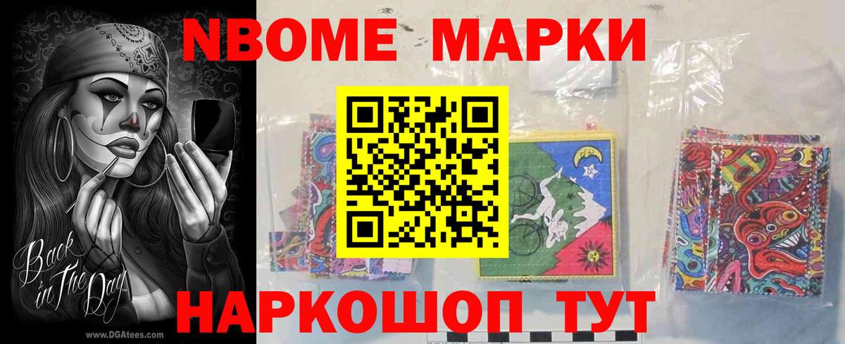 Лсд 25 экстази кислота  гидра ТОР  Вход с VPN  Клин  Лсд 25 экстази ecstasy 
