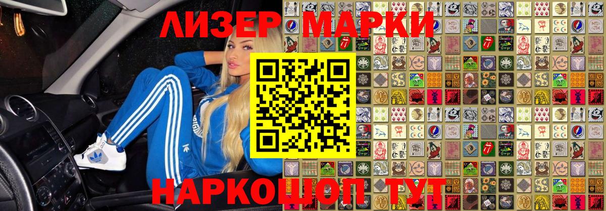 МДМА Клин