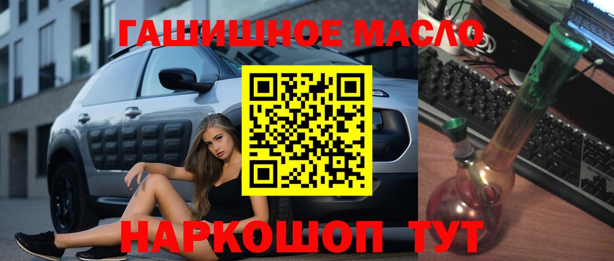 Дистиллят ТГК Wax Клин